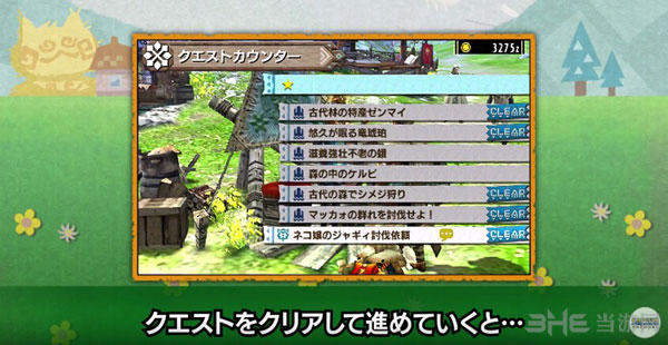 CAPCOM讲座视频泄密怪物猎人重制版有望到来2