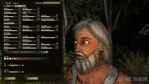 七日杀10.3版捏脸系统截图