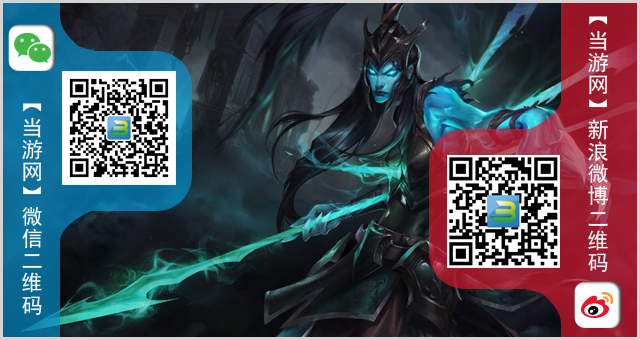 lol3月27日半价英雄查询