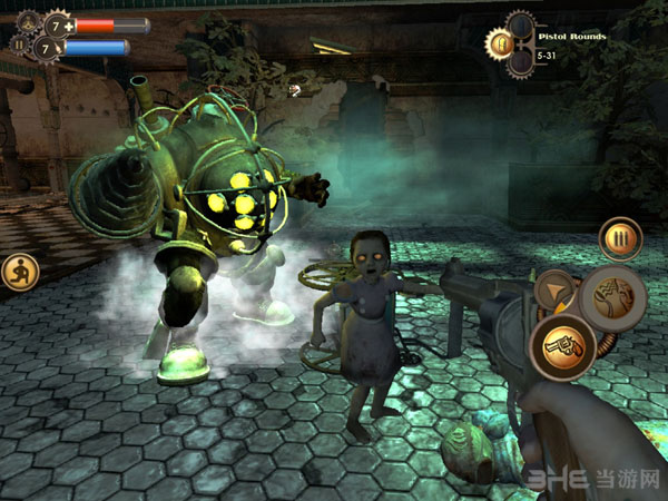 生化奇兵手游版截图2