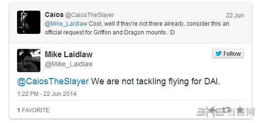 龙腾世纪3审判新情报2