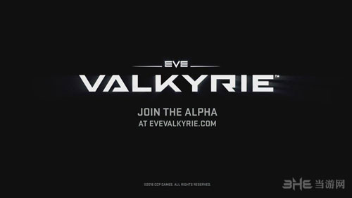 星战前夜：瓦尔基里截图2