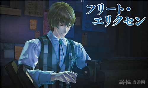 战场女武神：苍蓝革命截图2