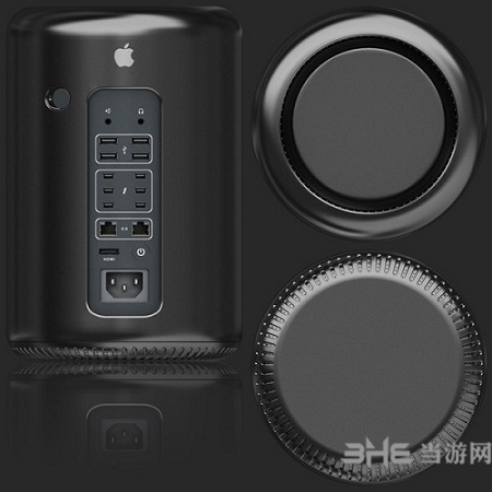 macpro