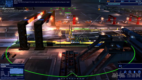 家园卡拉克沙漠游戏截图2