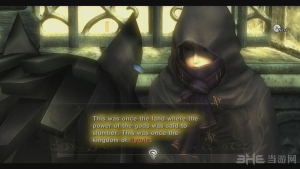 塞尔达传说黄昏公主HD游戏截图2