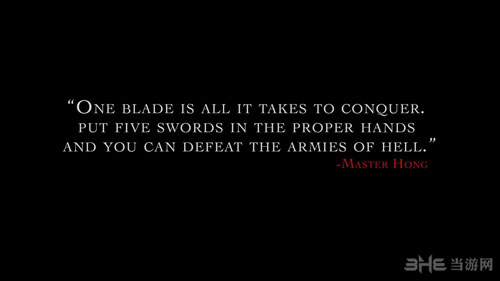 剑灵宣传片截图1