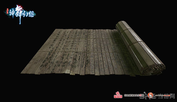 神舞幻想游戏物品4