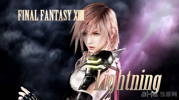 最终幻想纷争游戏截图2