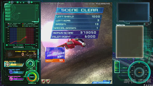 雷电5游戏截图1