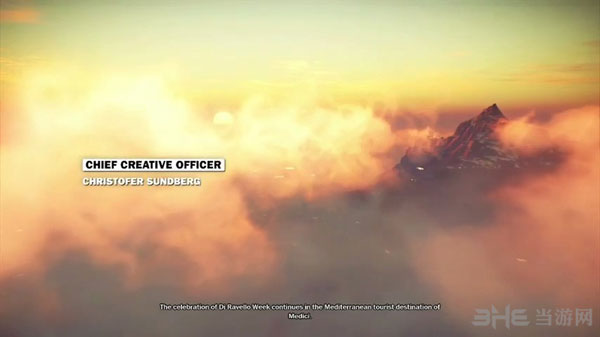 正当防卫3游戏截图1