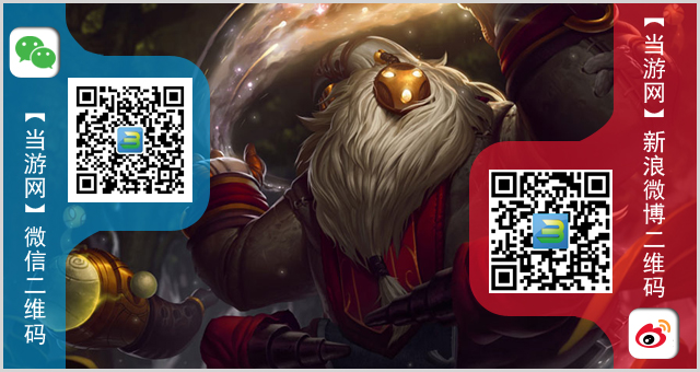 LOL5月1日周免英雄查询