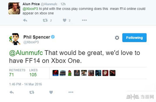 最终幻想14登陆XboxOne2