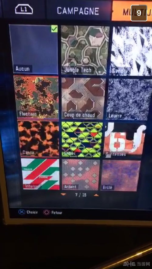 使命召唤12：黑色行动33