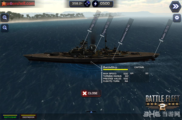 舰队2游戏截图3