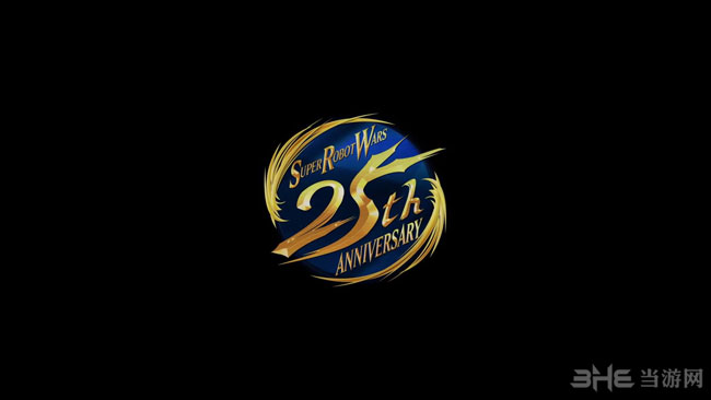 超级机器人大战OG月球居民截图1