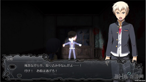 尸体派对驭血游戏截图2