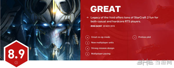 星际争霸2虚空之遗IGN评分1
