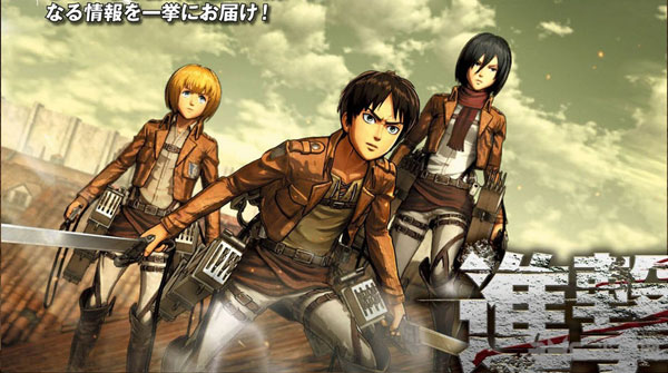 进击的巨人游戏截图1