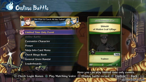 火影忍者究极忍者风暴4截图2