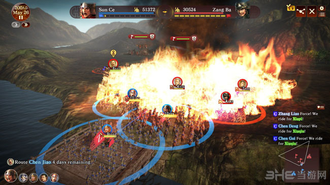 三国志13英文版截图2