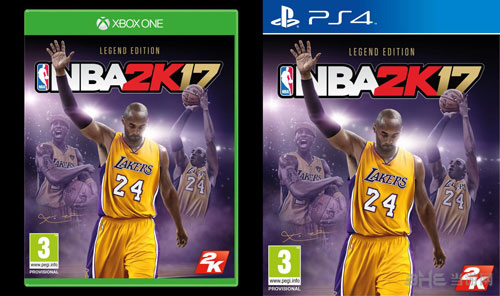 NBA 2K17截图1