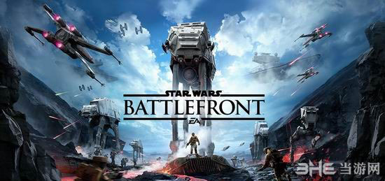 星球大战前线