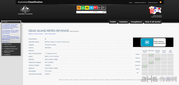死亡岛原始复仇评级1