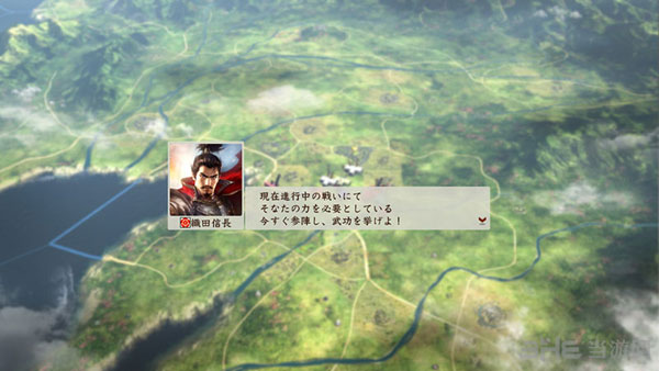 信长之野望创造战国立志传截图2