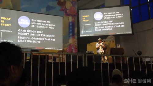 最终幻想15视频截图2