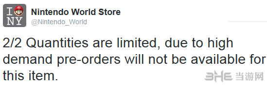 塞尔达无双限定版2