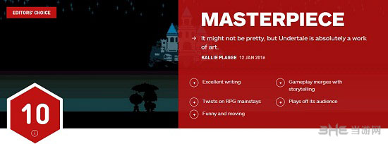 传说之下IGN评分