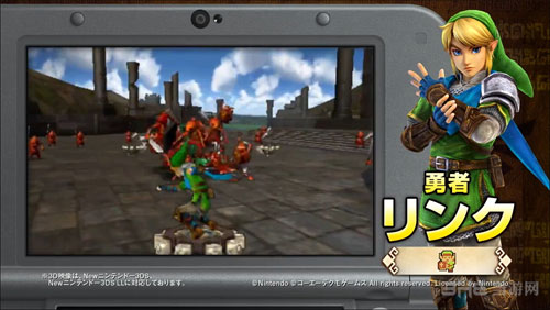 塞尔达无双 海拉尔全明星截图3