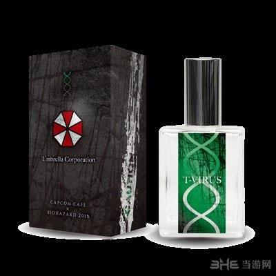 T病毒香水1