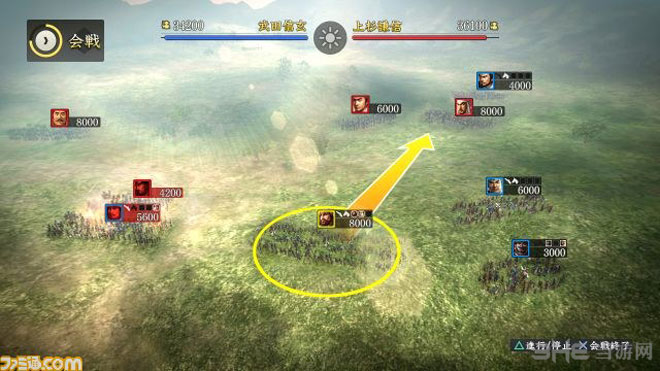 信长之野望14创造威力加强版图画2