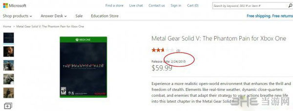 合金装备5幻痛发售日3