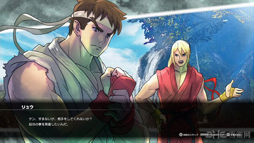 街头霸王5截图1