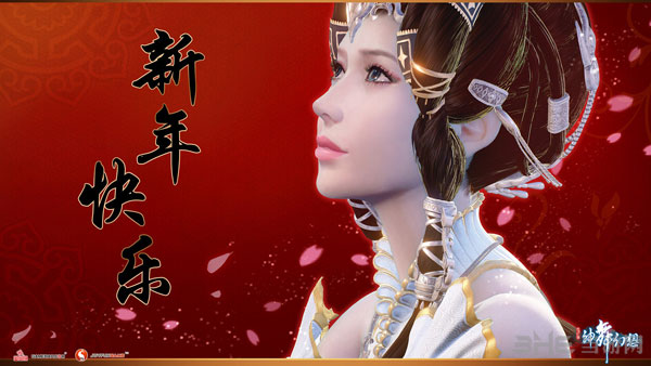 神舞幻想游戏壁纸1