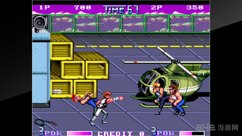 双截龙2：复仇截图1