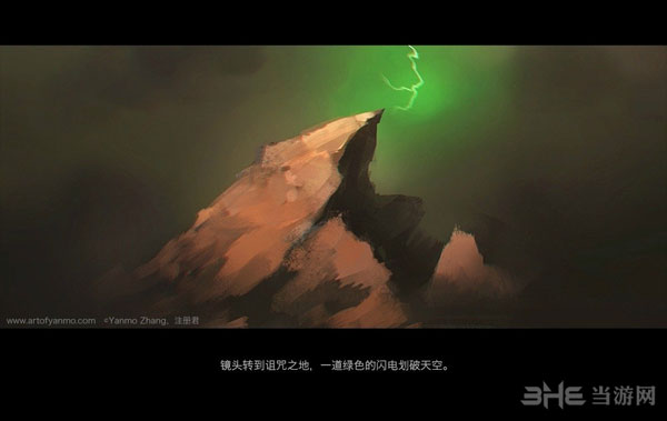 魔兽世界电影预告片截图2