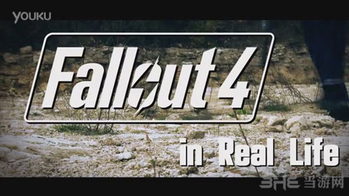 辐射4真人爆笑短片2