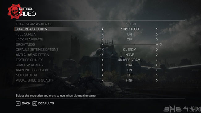 战争机器终极版截图9