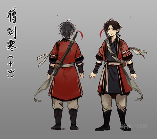 侠客风云传截图6