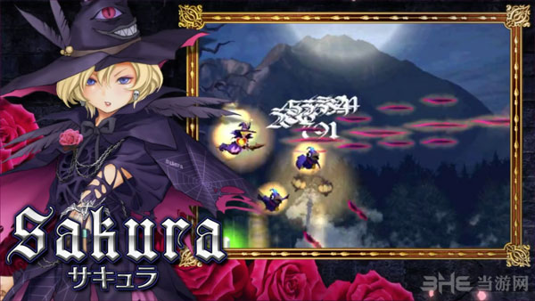 死亡微笑预告片截图5