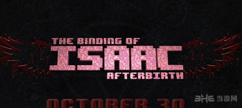 撒的结合胎衣截图