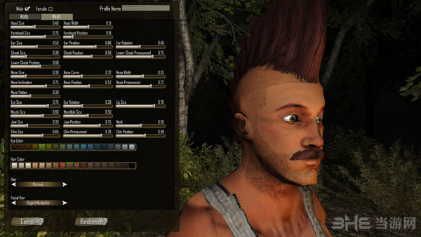 七日杀10.3版捏脸系统截图