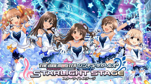 偶像大师：白金星光截图1