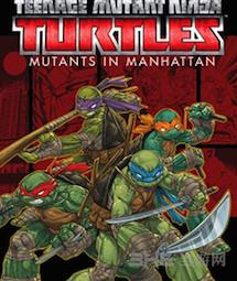 忍者神龟：突变曼哈顿配图2