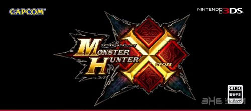 怪物猎人X截图1
