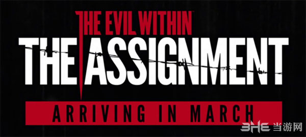 恶灵附身首个dlc任务